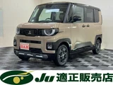 2026 Mitsubishi Delica Mini 660 T 4WD Sedan for sale, Japanese used car export - photo 1 of 23 | GULJI TRADERS