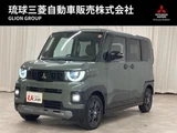 2026 Mitsubishi Delica Mini 660 G Sedan for sale, Japanese used car export - photo 1 of 9 | GULJI TRADERS