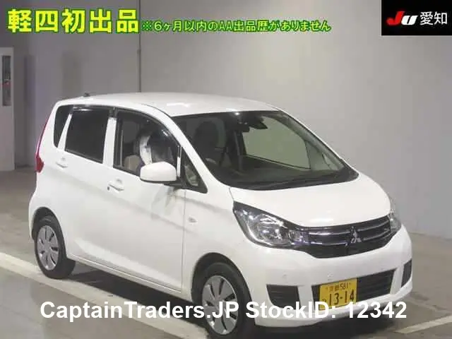 2018 Mitsubishi Ek Wagon White Van for sale, Japanese used car export - photo 1 of 10 | GULJI TRADERS