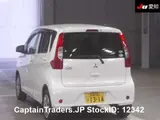 2018 Mitsubishi Ek Wagon White Van for sale, Japanese used car export - photo 4 of 10 | GULJI TRADERS