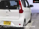 2018 Mitsubishi Ek Wagon White Van for sale, Japanese used car export - photo 8 of 10 | GULJI TRADERS