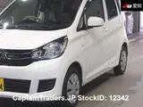 2018 Mitsubishi Ek Wagon White Van for sale, Japanese used car export - photo 10 of 10 | GULJI TRADERS