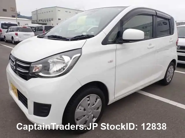 2018 Mitsubishi Ek Wagon Pearl Van for sale, Japanese used car export - photo 1 of 10 | GULJI TRADERS