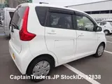 2018 Mitsubishi Ek Wagon Pearl Van for sale, Japanese used car export - photo 3 of 10 | GULJI TRADERS