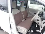 2018 Mitsubishi Ek Wagon Pearl Van for sale, Japanese used car export - photo 5 of 10 | GULJI TRADERS