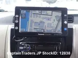 2018 Mitsubishi Ek Wagon Pearl Van for sale, Japanese used car export - photo 6 of 10 | GULJI TRADERS