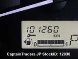 2018 Mitsubishi Ek Wagon Pearl Van for sale, Japanese used car export - photo 7 of 10 | GULJI TRADERS