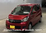 2018 Mitsubishi Ek Wagon Red Van for sale, Japanese used car export - photo 2 of 5 | GULJI TRADERS