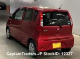 2018 Mitsubishi Ek Wagon Red Van for sale, Japanese used car export - photo 3 of 5 | GULJI TRADERS