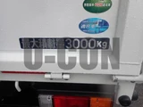 2026 Mitsubishi Fuso 3t 3t Standard Long Other Truck for sale, Japanese used car export - photo 5 of 21 | GULJI TRADERS