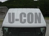 2026 Mitsubishi Fuso 4WD Other Truck for sale, Japanese used car export - photo 16 of 21 | GULJI TRADERS