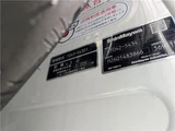 2026 Mitsubishi Fuso Canter White Truck for sale, Japanese used car export - photo 17 of 46 | GULJI TRADERS