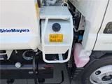 2026 Mitsubishi Fuso Canter White Truck for sale, Japanese used car export - photo 19 of 46 | GULJI TRADERS