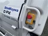 2026 Mitsubishi Fuso Canter White Truck for sale, Japanese used car export - photo 43 of 46 | GULJI TRADERS