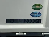 2026 Mitsubishi Fuso Canter 3.0 Double Cab, Low Floor, Diesel Turbo White Truck for sale, Japanese used car export - photo 10 of 27 | GULJI TRADERS