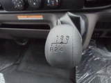 2026 Mitsubishi Fuso Canter White Truck for sale, Japanese used car export - photo 34 of 75 | GULJI TRADERS