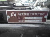 2026 Mitsubishi Fuso Canter White Truck for sale, Japanese used car export - photo 57 of 75 | GULJI TRADERS