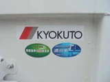 2026 Mitsubishi Fuso Canter White Truck for sale, Japanese used car export - photo 60 of 75 | GULJI TRADERS