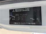 2026 Mitsubishi Fuso Canter White Truck for sale, Japanese used car export - photo 4 of 47 | GULJI TRADERS