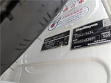 2026 Mitsubishi Fuso Canter White Truck for sale, Japanese used car export - photo 17 of 47 | GULJI TRADERS