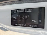 2026 Mitsubishi Fuso Canter White Truck for sale, Japanese used car export - photo 4 of 47 | GULJI TRADERS