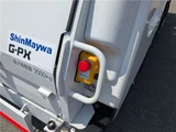 2026 Mitsubishi Fuso Canter White Truck for sale, Japanese used car export - photo 32 of 47 | GULJI TRADERS