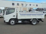 2026 Mitsubishi Fuso Canter White Truck for sale, Japanese used car export - photo 4 of 54 | GULJI TRADERS