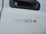 2026 Mitsubishi Fuso Canter White Truck for sale, Japanese used car export - photo 15 of 54 | GULJI TRADERS