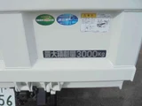 2026 Mitsubishi Fuso Canter White Truck for sale, Japanese used car export - photo 46 of 54 | GULJI TRADERS