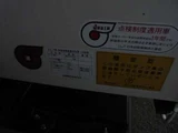 2026 Mitsubishi Fuso Canter White Truck for sale, Japanese used car export - photo 52 of 54 | GULJI TRADERS