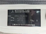 2026 Mitsubishi Fuso Canter Other Truck for sale, Japanese used car export - photo 4 of 52 | GULJI TRADERS