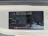 2026 Mitsubishi Fuso Canter Other Truck for sale, Japanese used car export - photo 4 of 51 | GULJI TRADERS