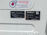 2026 Mitsubishi Fuso Canter Other Truck for sale, Japanese used car export - photo 39 of 51 | GULJI TRADERS