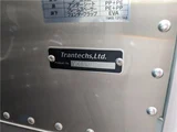2026 Mitsubishi Fuso Canter Other Truck for sale, Japanese used car export - photo 30 of 49 | GULJI TRADERS