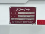 2026 Mitsubishi Fuso Canter 2-ton flatbed with vertical gate, collision mitigation braking, 5-speed manual transmission, unused vehicle. White Truck for sale, Japanese used car export - photo 14 of 51 | GULJI TRADERS