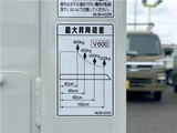 2026 Mitsubishi Fuso Canter 2-ton flatbed with vertical gate, collision mitigation braking, 5-speed manual transmission, unused vehicle. White Truck for sale, Japanese used car export - photo 16 of 51 | GULJI TRADERS