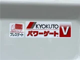 2026 Mitsubishi Fuso Canter 2-ton flatbed with vertical gate, collision mitigation braking, 5-speed manual transmission, unused vehicle. White Truck for sale, Japanese used car export - photo 18 of 51 | GULJI TRADERS