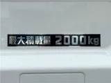 2026 Mitsubishi Fuso Canter 2-ton flatbed with vertical gate, collision mitigation braking, 5-speed manual transmission, unused vehicle. White Truck for sale, Japanese used car export - photo 19 of 51 | GULJI TRADERS