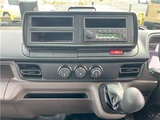 2026 Mitsubishi Fuso Canter 2-ton flatbed with vertical gate, collision mitigation braking, 5-speed manual transmission, unused vehicle. White Truck for sale, Japanese used car export - photo 25 of 51 | GULJI TRADERS