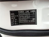 2026 Mitsubishi Fuso Canter White Truck for sale, Japanese used car export - photo 4 of 47 | GULJI TRADERS