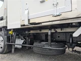 2026 Mitsubishi Fuso Canter White Truck for sale, Japanese used car export - photo 25 of 47 | GULJI TRADERS