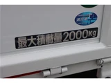2026 Mitsubishi Fuso Canter White Truck for sale, Japanese used car export - photo 8 of 26 | GULJI TRADERS