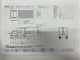 2026 Mitsubishi Fuso Canter White Truck for sale, Japanese used car export - photo 24 of 24 | GULJI TRADERS