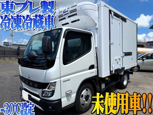2026 Mitsubishi Fuso Canter - photo 1 2026 Mitsubishi Fuso Canter White Truck for sale, Japanese used car export | GULJI TRADERS