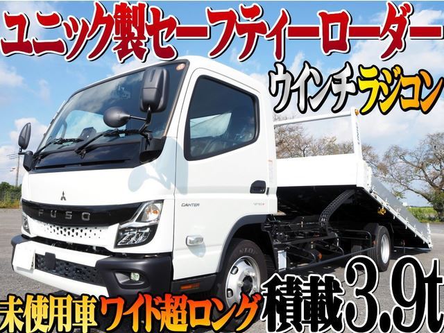2026 Mitsubishi Fuso Canter White Truck for sale, Japanese used car export | GULJI TRADERS