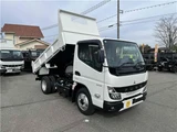 2026 Mitsubishi Fuso Canter White Truck for sale, Japanese used car export - photo 12 of 15 | GULJI TRADERS