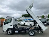 2026 Mitsubishi Fuso Canter 2.0t low-bed dump truck White Truck for sale, Japanese used car export - photo 20 of 30 | GULJI TRADERS