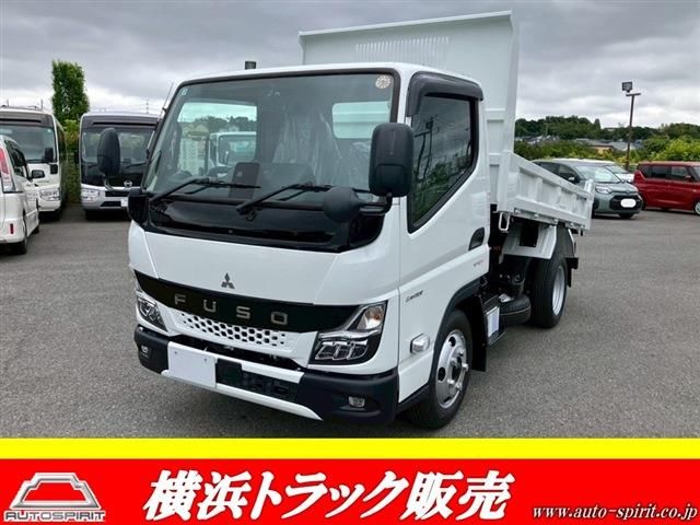 2026 Mitsubishi Fuso Canter 2.0t low-bed dump truck - photo 1 2026 Mitsubishi Fuso Canter 2.0t low-bed dump truck White Truck for sale, Japanese used car export | GULJI TRADERS