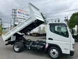 2026 Mitsubishi Fuso Canter 2.0t low-bed dump truck White Truck for sale, Japanese used car export - photo 9 of 30 | GULJI TRADERS