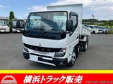 2026 Mitsubishi Fuso Canter White Truck for sale, Japanese used car export - photo 1 of 30 | GULJI TRADERS